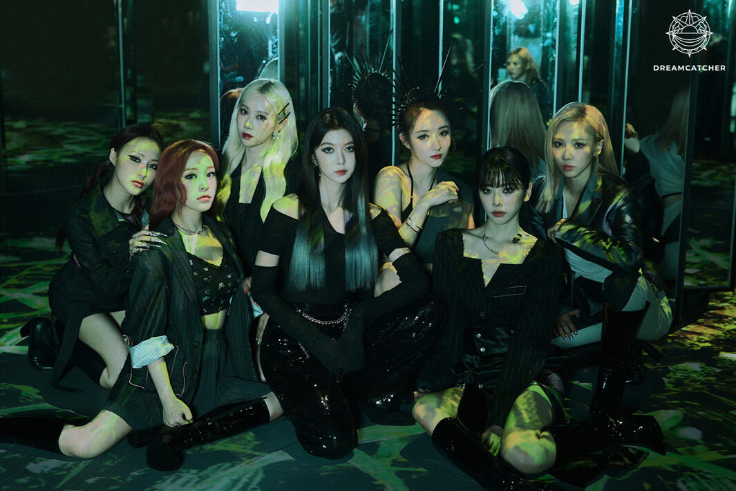 dreamcatcher members