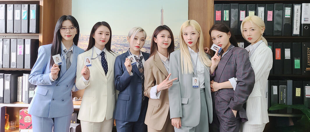 dreamcatcher members